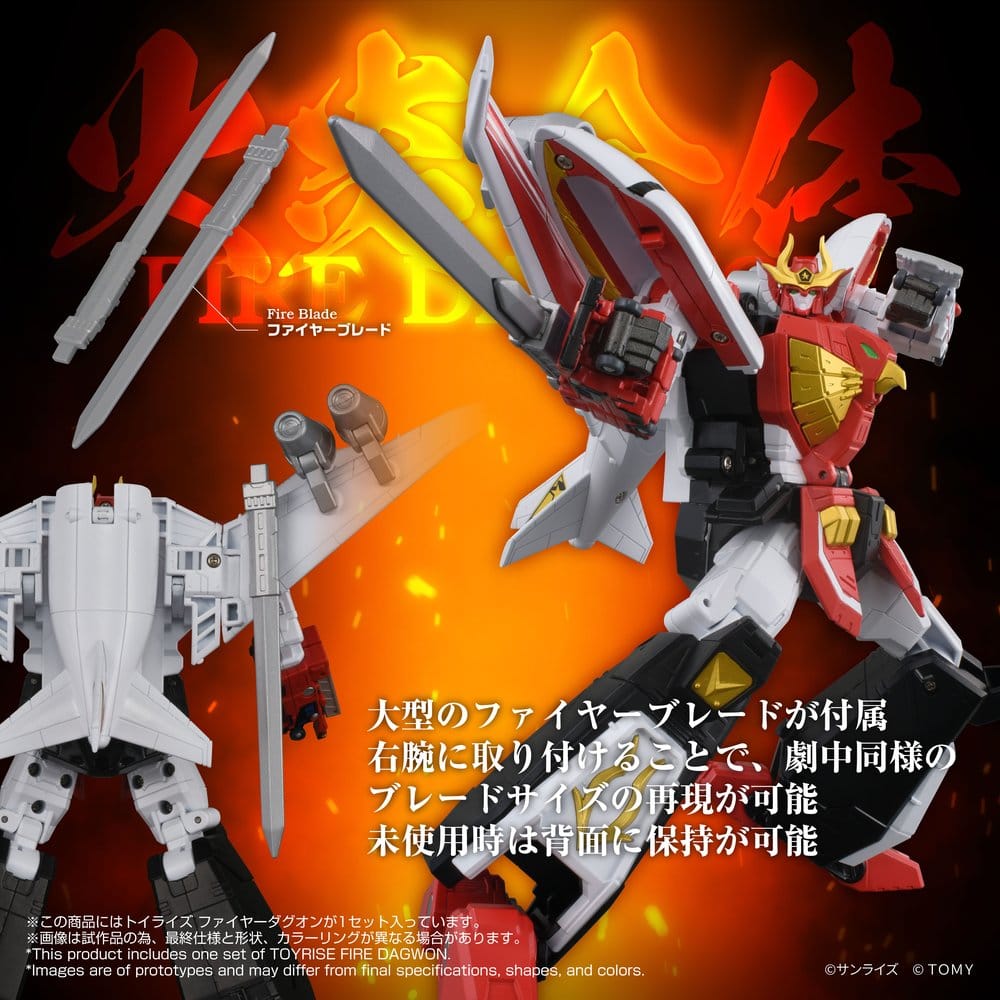 Brave Command Dagwon Toyrise Actionfigur Fire Dagwon 18 cm