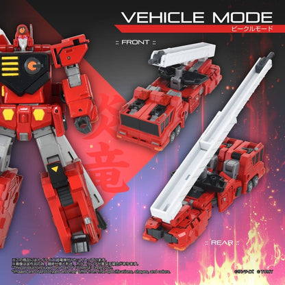 The King of Braves GaoGaiGar TOYRISE Actionfigur Choryujin 15 cm