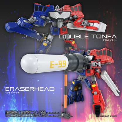 The King of Braves GaoGaiGar TOYRISE Actionfigur Choryujin 15 cm