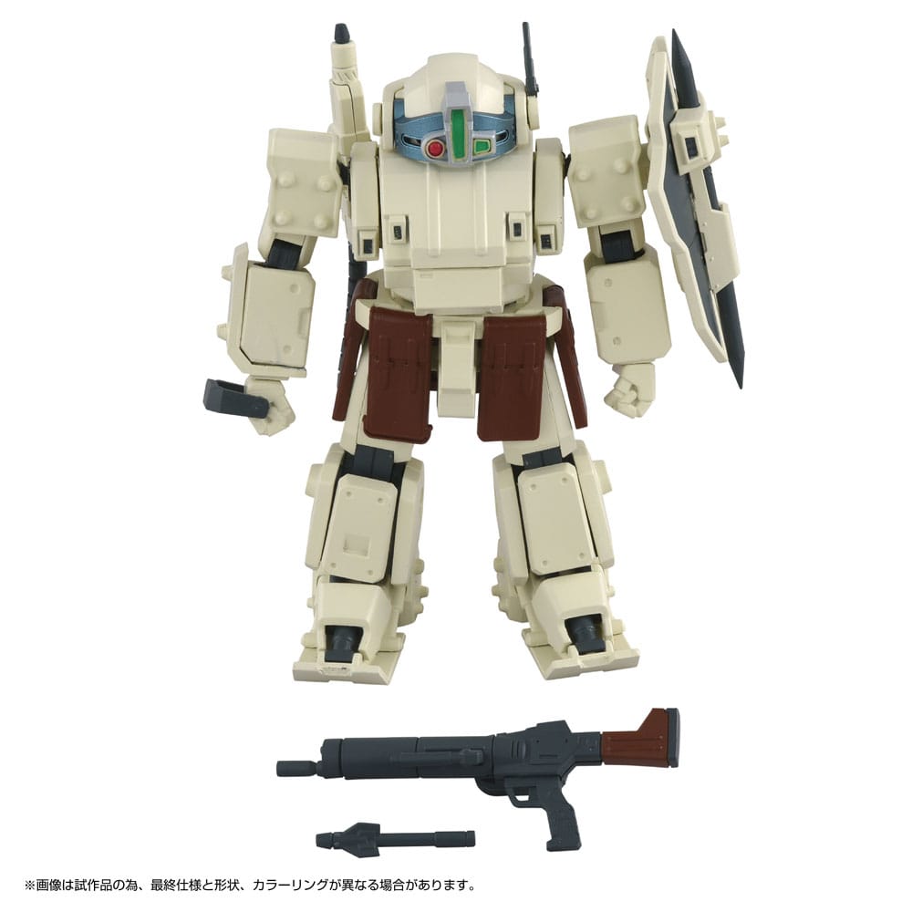 Armored Trooper Votoms Toyrise Actionfigur 1/48 AT Collection 05 Odel Buckler 10 cm