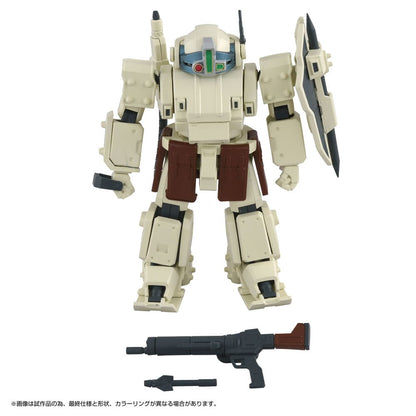 Armored Trooper Votoms Toyrise Actionfigur 1/48 AT Collection 05 Odel Buckler 10 cm