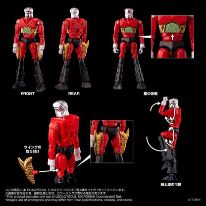 Legacysoul Actionfigur Microman Command No. 2 4er Set