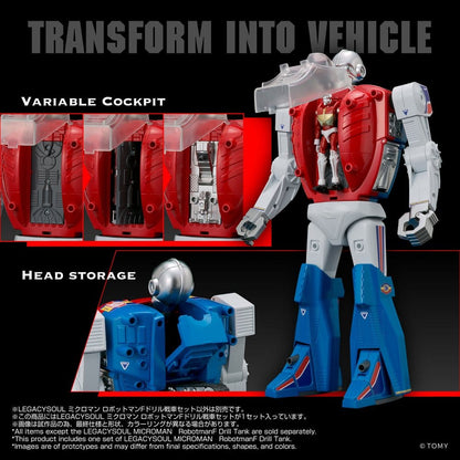 Microman Legacysoul Actionfigur Robotman F Drill Tank