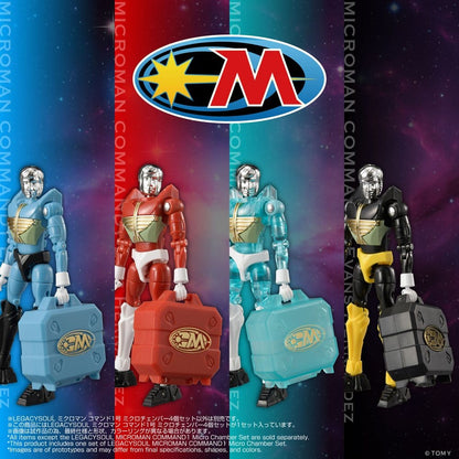 Microman Legacysoul Zubehör Set für Actionfiguren Command1 Micro Chamber Set