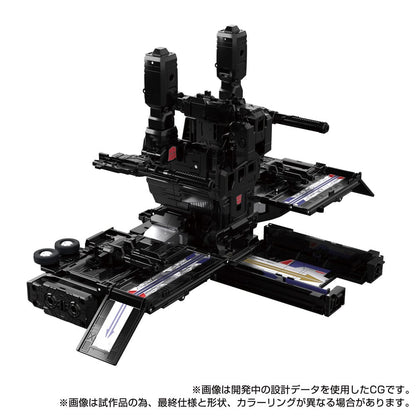 Transformers Team-Up Series Actionfigur MPG-16 Nucleon Quest Super Convoy 28 cm