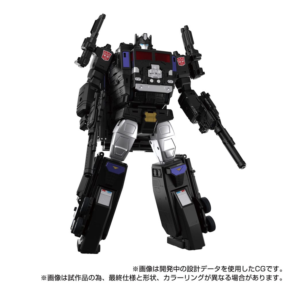 Transformers Team-Up Series Actionfigur MPG-16 Nucleon Quest Super Convoy 28 cm