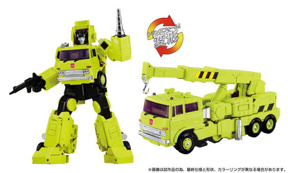 Transformers Actionfigur MPG-18 Road Hauler 23 cm