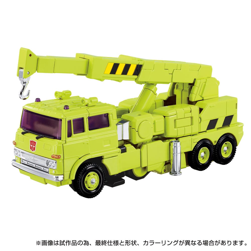 Transformers Actionfigur MPG-18 Road Hauler 23 cm
