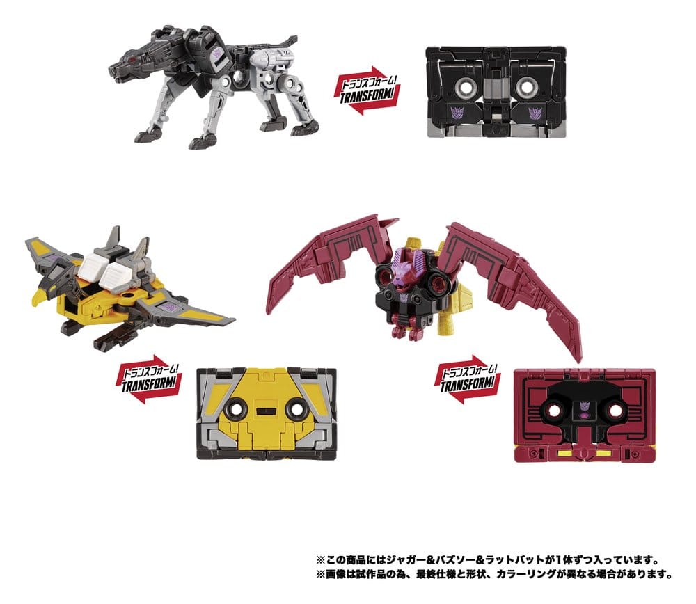 Transformers MPG Actionfiguren 3er-Pack MPG-22 Jaguar & Buzzsaw & Ratbat