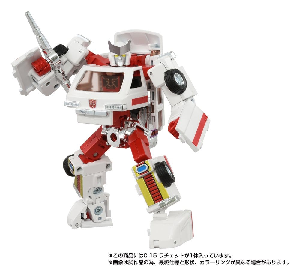 Transformers Missing Link Actionfigur C-15 Ratchet 14 cm