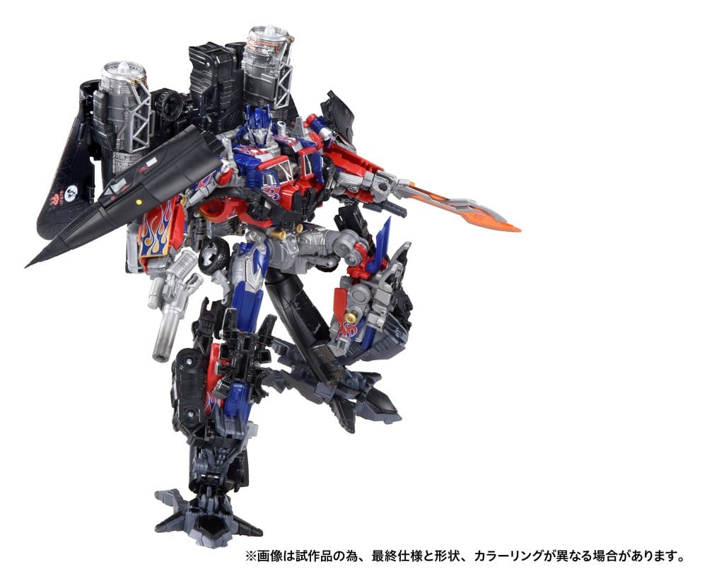 Transformers Dramatic Capture Series Actionfiguren-Set Jetfire Combine 24 cm