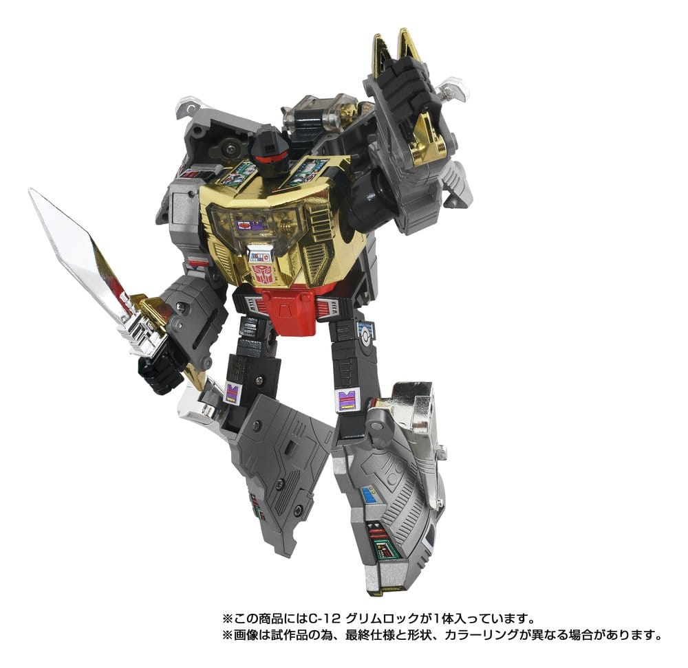 Transformers Missing Link Actionfigur C-12 Grimlock 15 cm