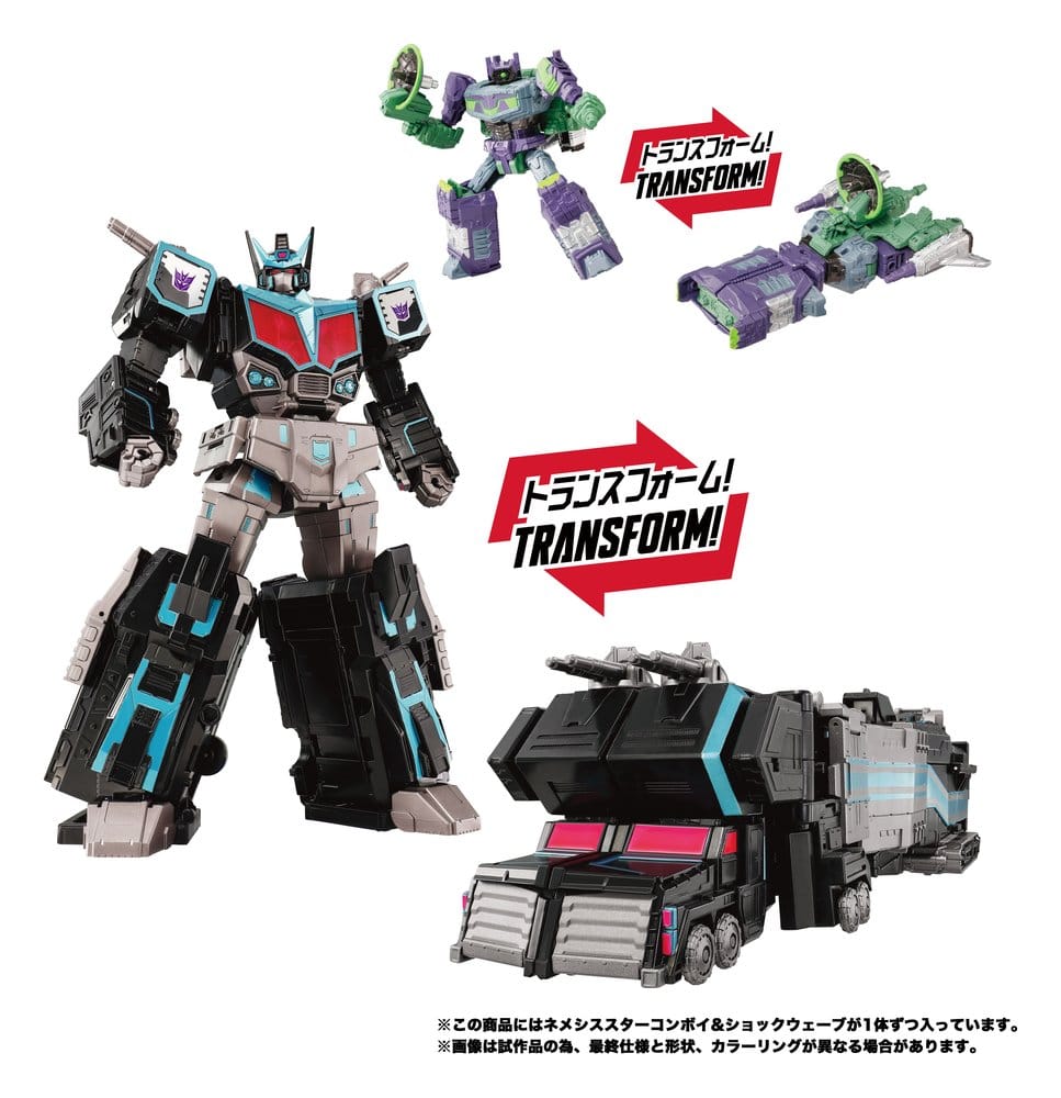 Transformers New Legends Actionfigur NL-03 Nemesis Star Convoy 40 cm