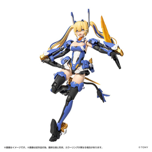 Metamor Verse Plastic Model Kit 1/10 MV-01 Ao Kiriyama & Blade Liger 17 cm