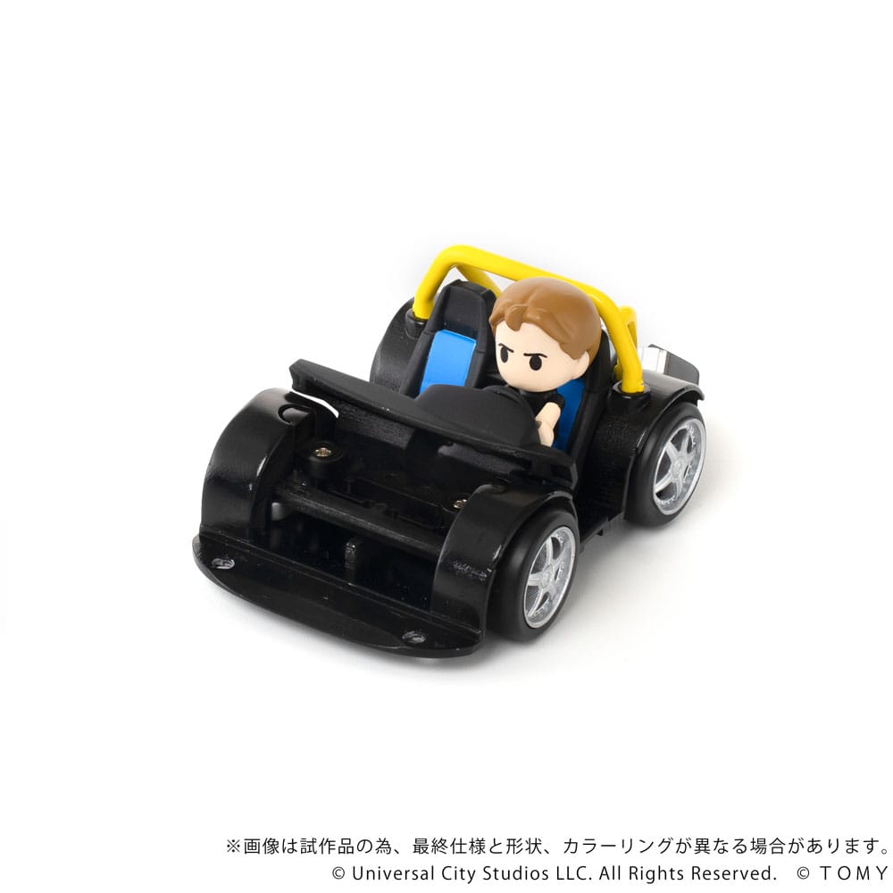 Fast & Furious Q-Village Fahrzeug mit Minifigur Toyota Supra JZA80 9 cm