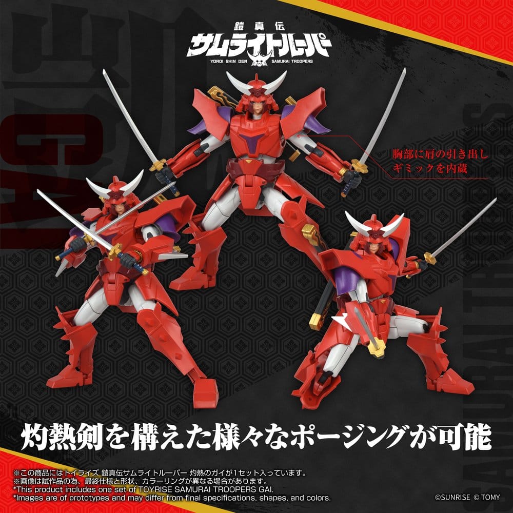 Yoroi Shin Den Samurai Troopers Toyrise Actionfigur Gai of the Heat 15 cm