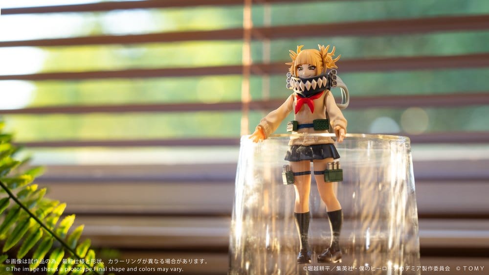 My Hero Academia Collekazaro Actionfigur CK-M10 Himiko Toga 10 cm