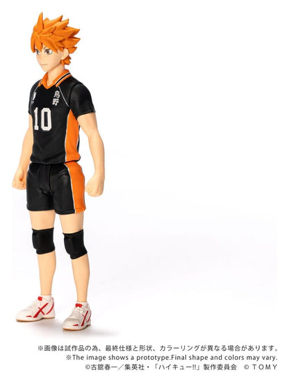 Haikyu!! Collekazaro Actionfigur CK-H01 Shoyo Hinata 10 cm