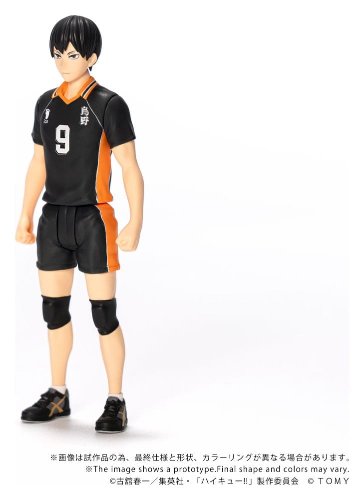 Haikyu!! Collekazaro Actionfigur CK-H02 Tobio Kageyama 11 cm