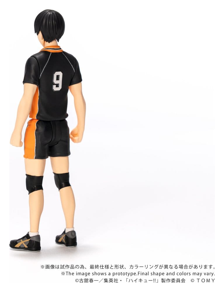 Haikyu!! Collekazaro Actionfigur CK-H02 Tobio Kageyama 11 cm