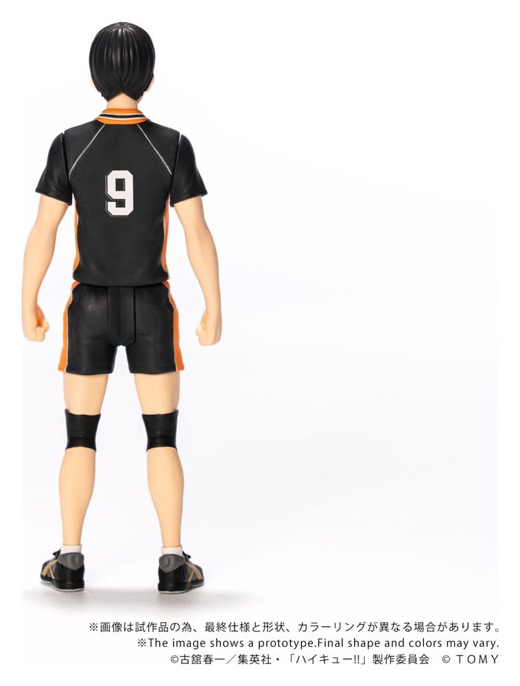 Haikyu!! Collekazaro Actionfigur CK-H02 Tobio Kageyama 11 cm
