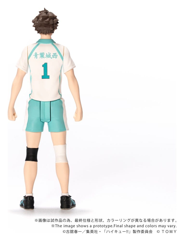 Haikyu!! Collekazaro Actionfigur CK-H03 Toru Oikawa 11 cm