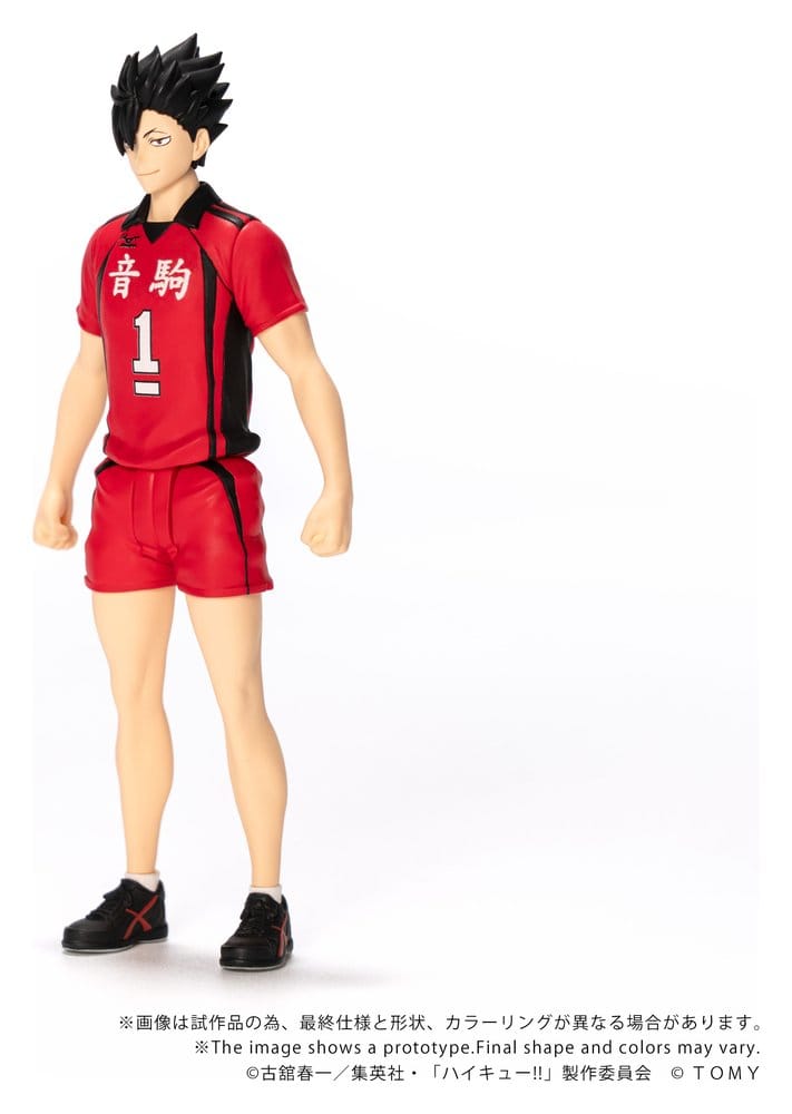 Haikyu!! Collekazaro Actionfigur CK-H04 Tetsuro Kuroo 11 cm
