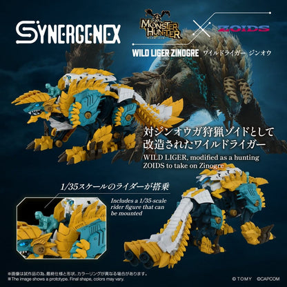Zoids Actionfigur Wild Liger Zinogre 29 cm