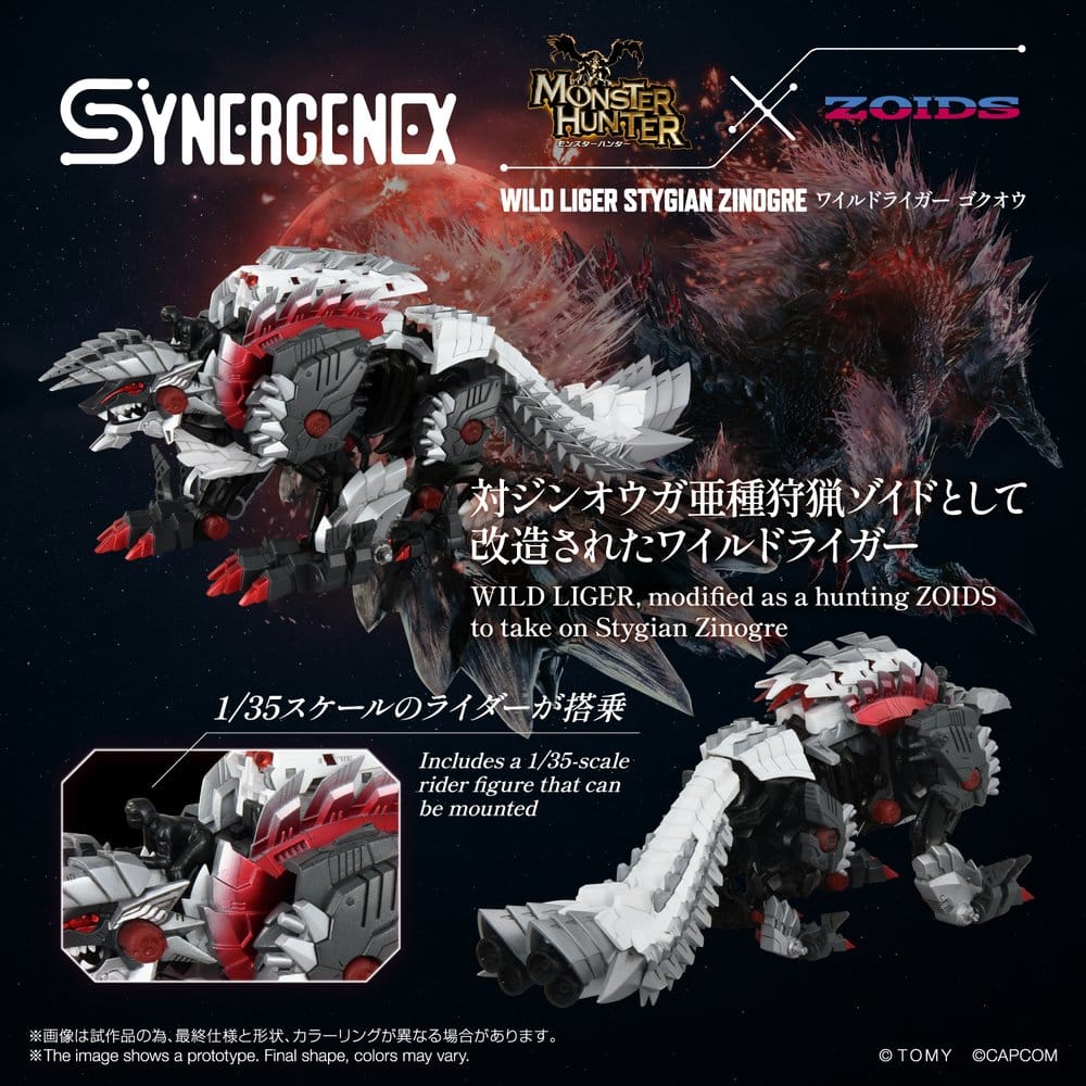 Zoids Actionfigur Wild Liger Stygian Zinogre 29 cm