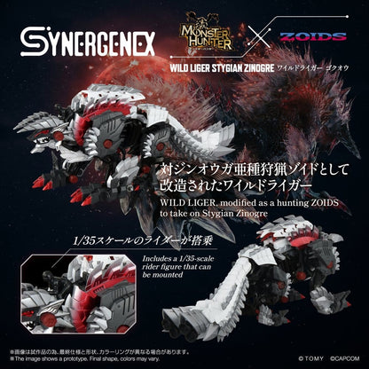 Zoids Actionfigur Wild Liger Stygian Zinogre 29 cm
