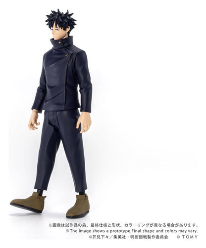 Jujutsu Kaisen Collekazaro Actionfigur CK-J02 Megumi Fushiguro 10 cm