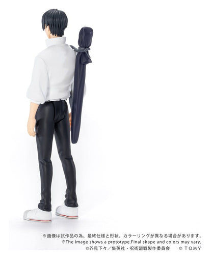 Jujutsu Kaisen Collekazaro Actionfigur CK-J03 Yuta Okkotsu 10 cm