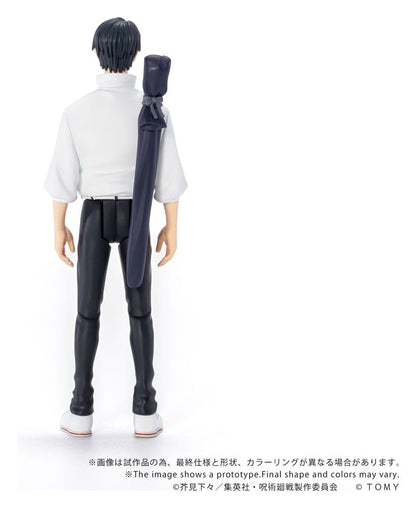 Jujutsu Kaisen Collekazaro Actionfigur CK-J03 Yuta Okkotsu 10 cm