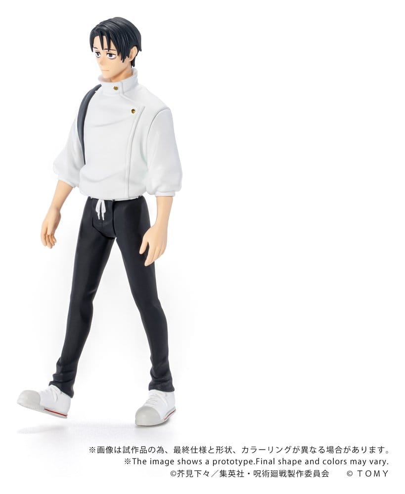 Jujutsu Kaisen Collekazaro Actionfigur CK-J03 Yuta Okkotsu 10 cm