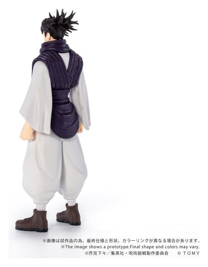 Jujutsu Kaisen Collekazaro Actionfigur CK-J04 Choso 11 cm
