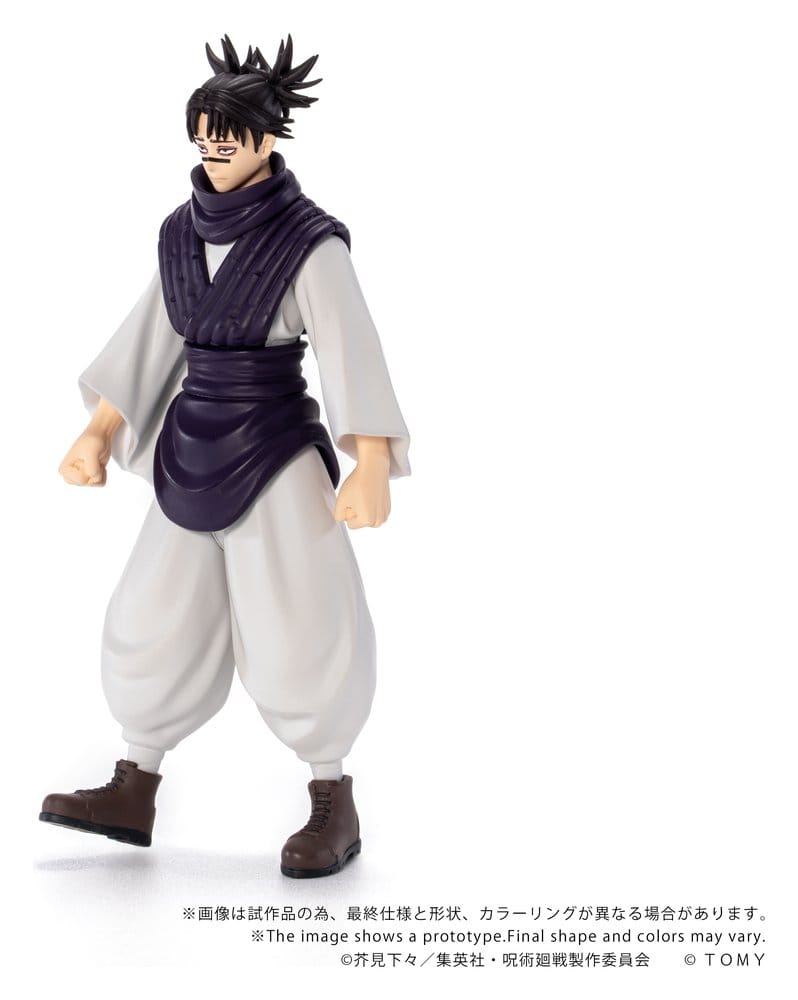 Jujutsu Kaisen Collekazaro Actionfigur CK-J04 Choso 11 cm