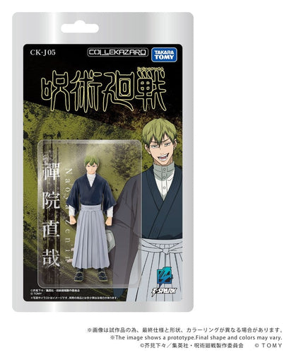 Jujutsu Kaisen Collekazaro Actionfigur CK-J05 Naoya Zen'in 10 cm