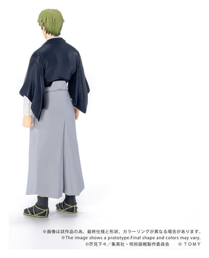 Jujutsu Kaisen Collekazaro Actionfigur CK-J05 Naoya Zen'in 10 cm