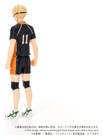 Haikyu!! Collekazaro Actionfigur CK-H06 Kei Tsukishima 11 cm