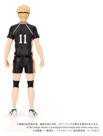 Haikyu!! Collekazaro Actionfigur CK-H06 Kei Tsukishima 11 cm