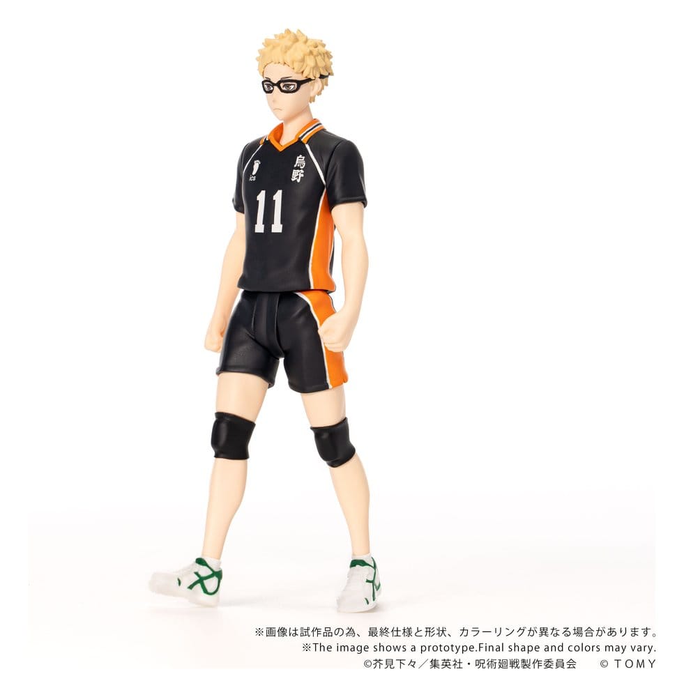 Haikyu!! Collekazaro Actionfigur CK-H06 Kei Tsukishima 11 cm