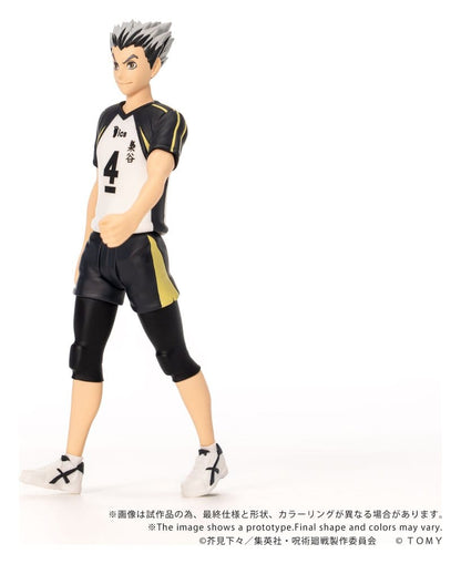 Haikyu!! Collekazaro Actionfigur CK-H07 Kotaro Bokuto 11 cm