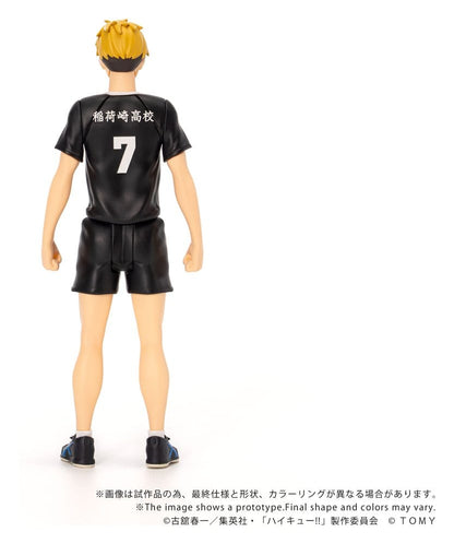 Haikyu!! Collekazaro Actionfigur CK-H09 Atsumu Miya 11 cm