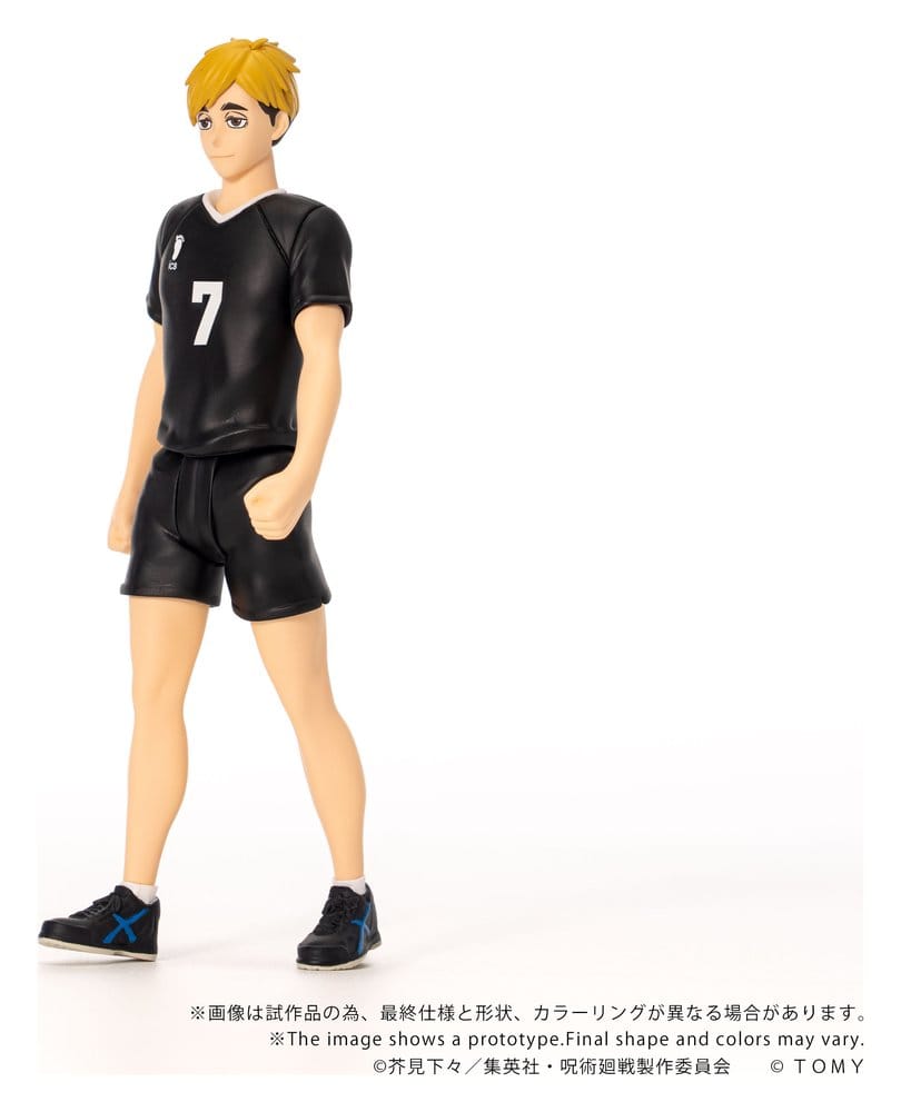 Haikyu!! Collekazaro Actionfigur CK-H09 Atsumu Miya 11 cm