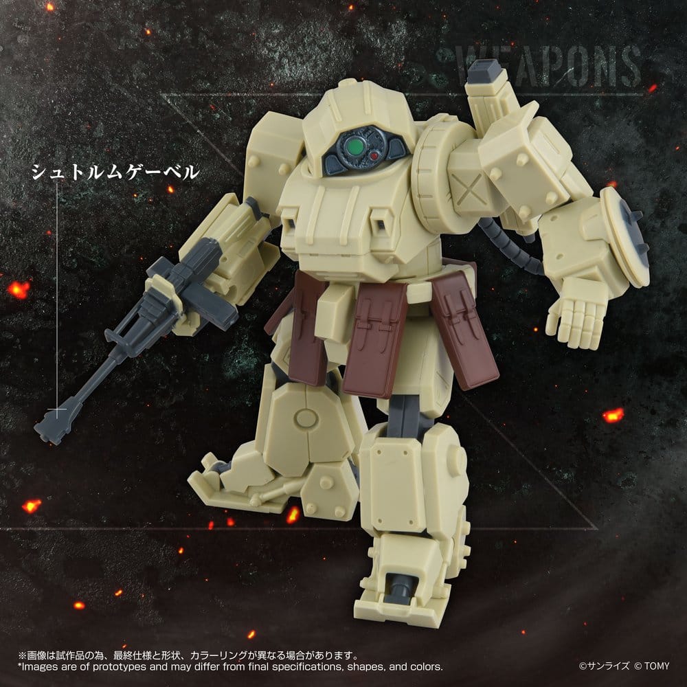 Armored Trooper Votoms Actionfigur ToyRise AT-13 Erdspinne