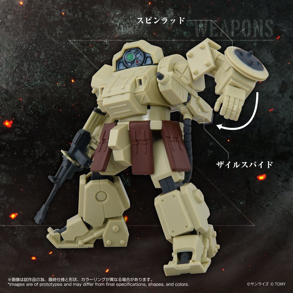 Armored Trooper Votoms Actionfigur ToyRise AT-13 Erdspinne