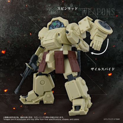 Armored Trooper Votoms Actionfigur ToyRise AT-13 Erdspinne