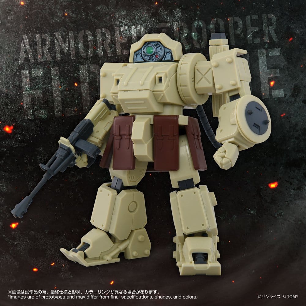 Armored Trooper Votoms Actionfigur ToyRise AT-13 Erdspinne