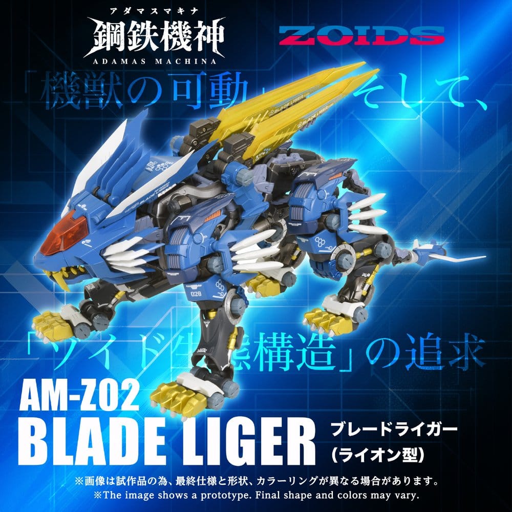Zoids Actionfigur AM-Z02 Blade Liger 38 cm