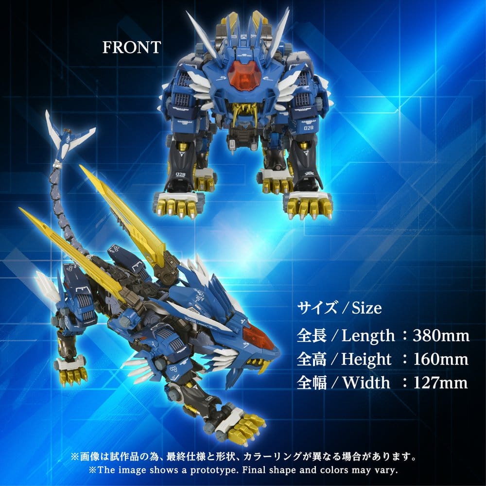 Zoids Actionfigur AM-Z02 Blade Liger 38 cm